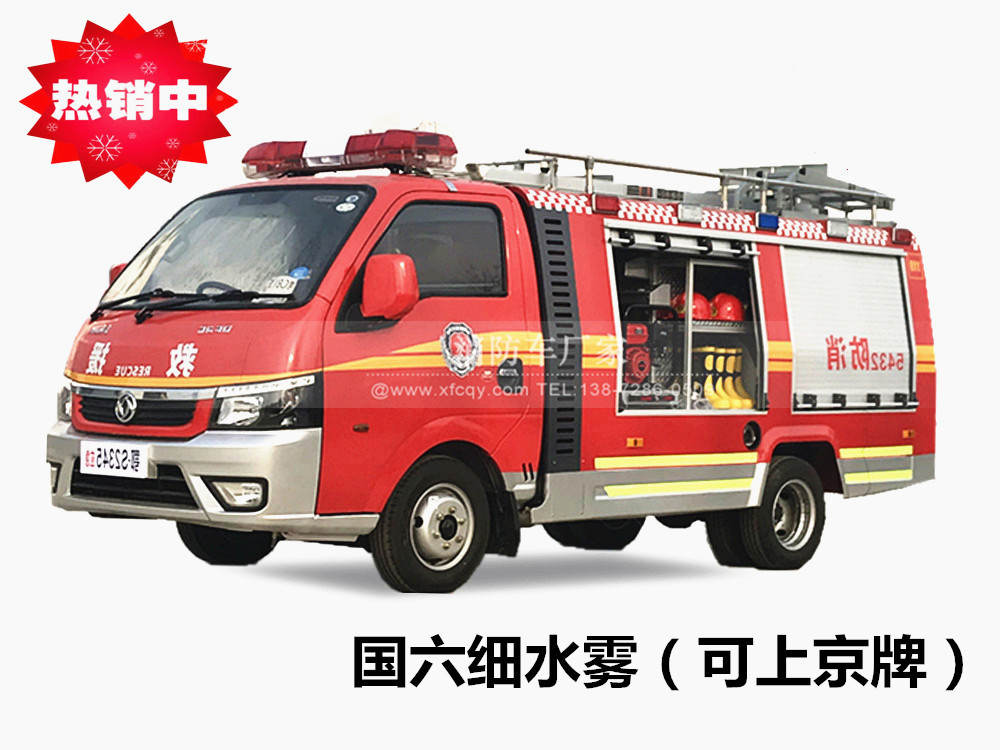 |L(fng)Сͼ(x)ˮF܇(ch)(A{)