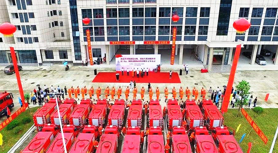 Ȫ܇(ch)Ñ(h)܇(ch)S(chng)ӆُ(gu)19_(ti)1΢܇(ch)(bo)r(ji)