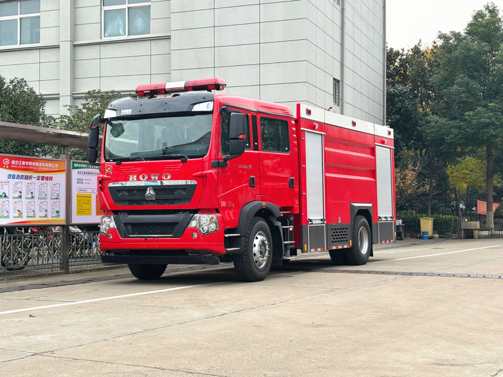 ����T5G/8����I����܇