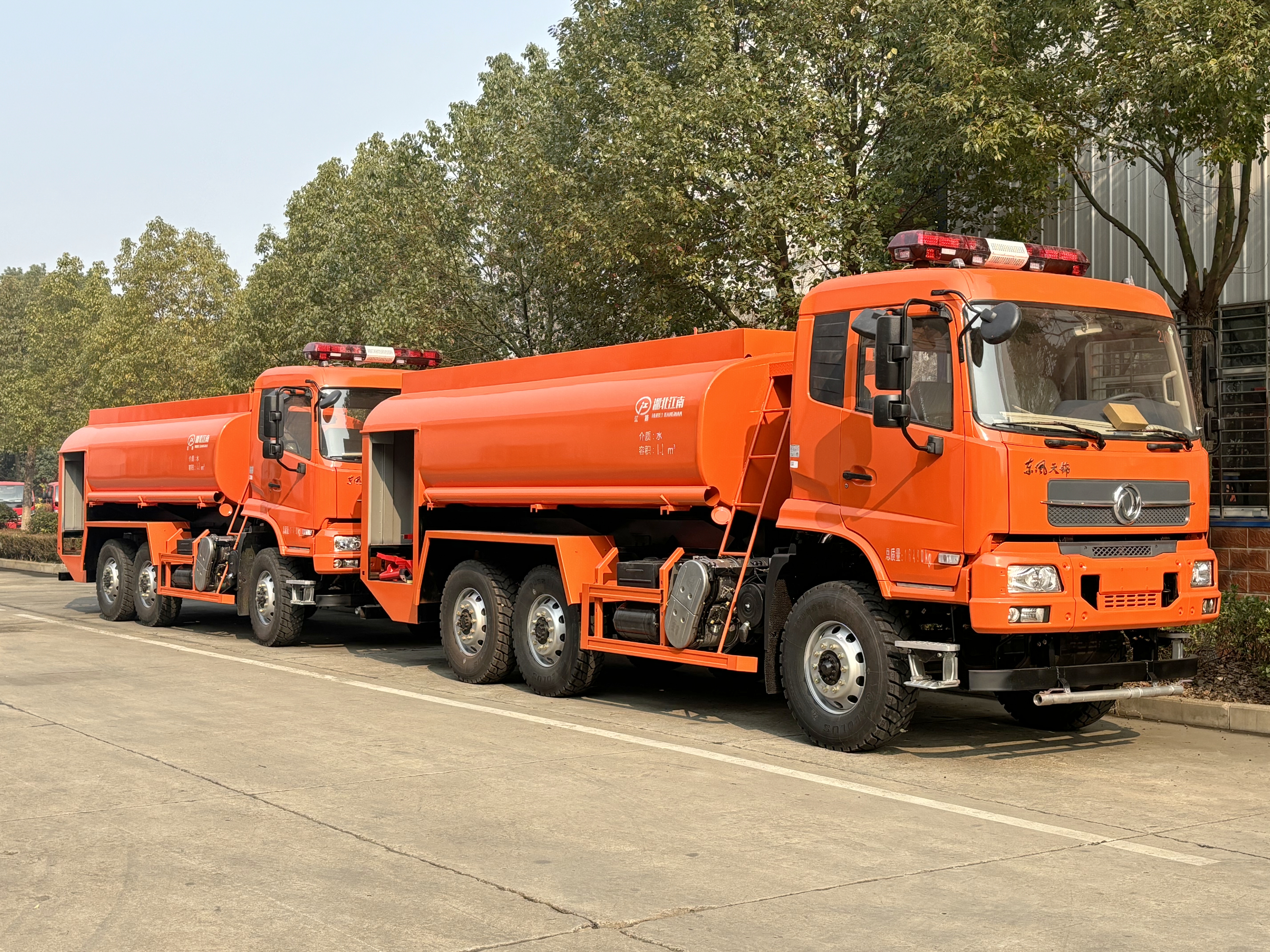 �|�L���\���(q��)8.5��ɭ�ֹ�ˮ����܇