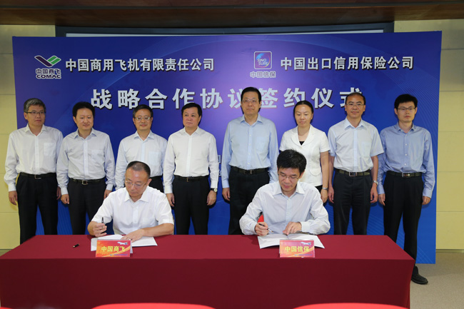 中國信保攜手中國商飛 支持國產大飛機“走出去”