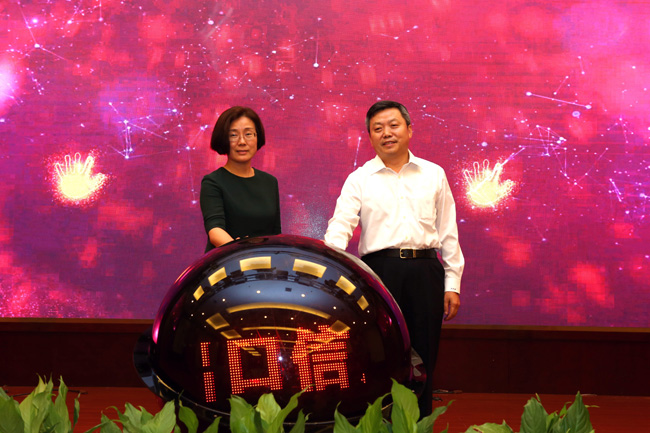 周立群監事長出席中國信保與江西省人民政府深化合作簽約暨江西分公司揭牌儀式