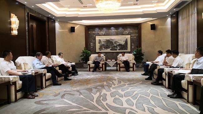 王廷科總經理出席中國信保湖南分公司成立儀式暨“一帶一路”建設出口信保政策說明會