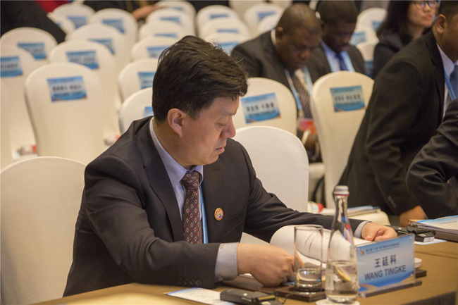 王廷科總經理受邀參加第二屆“一帶一路”國際合作高峰論壇境外經貿合作區分論壇