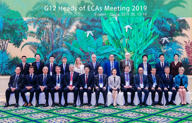 中國信保成功舉辦2019年十二國官方出口信用保險機構負責人會議