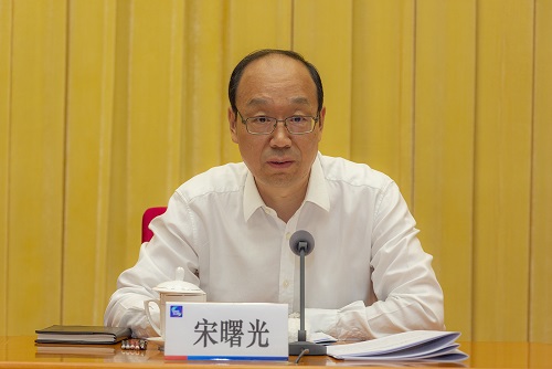 中國信保在京召開2019年度半年工作會議