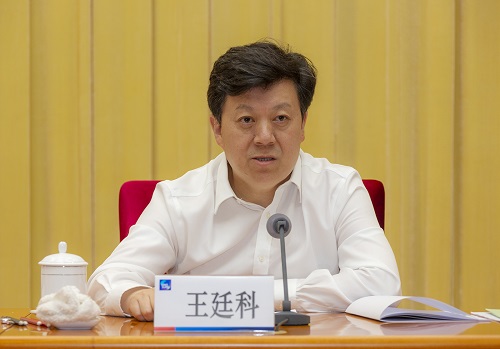 中國信保在京召開2019年度半年工作會議