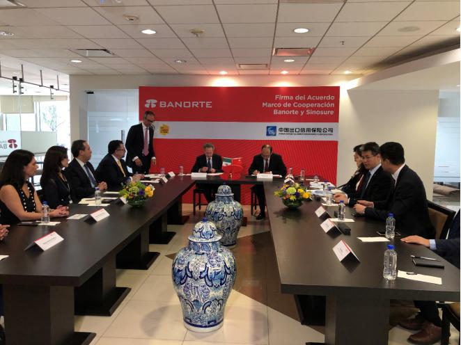 中國信保與墨西哥北方銀行、墨西哥國家石油公司簽署合作文件