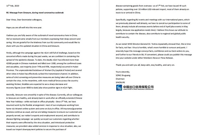 宋曙光董事長致信伯爾尼協會通報中國政府及中國信保積極應對新冠肺炎疫情情況