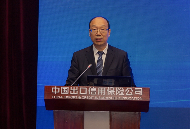 中國信保發布2021年國家風險分析報告