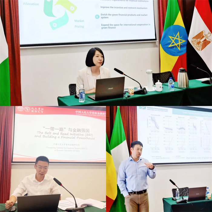 中國信保圓滿完成非洲（英語國家）出口信用機構能力建設研修班系列工作